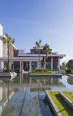 Туры в отель Boao Forum for Asia Dongyu Island Hostel