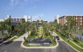 Туры в отель Boao Forum for Asia Dongyu Island Hostel