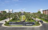Туры в отель Boao Forum for Asia Dongyu Island Hostel
