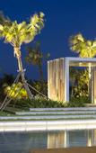 Туры в отель Boao Forum for Asia Dongyu Island Hostel