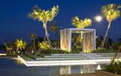 Туры в отель Boao Forum for Asia Dongyu Island Hostel