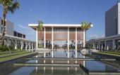 Туры в отель Boao Forum for Asia Dongyu Island Hostel