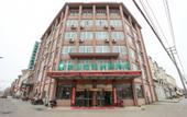 Туры в отель GreenTree Inn (Taizhou Xinghua Anfeng Run'an Garden)