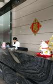 Туры в отель Yi Jia Hotel