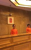 Туры в отель Elong Me Anlai Hotel (Shanghai Baoshan Wanda Plaza Gongkang Road Subway Station)