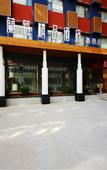 Туры в отель Lanberry Boutique Hotel