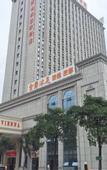 Туры в отель ZaoFtai S Hotel