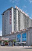 Туры в отель ZaoFtai S Hotel