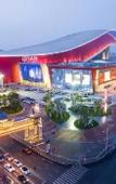 Туры в отель Harbin Rezen Select Hotel (Ice and Snow World Sunac Land)