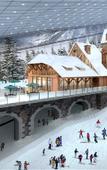 Туры в отель Harbin Rezen Select Hotel (Ice and Snow World Sunac Land)