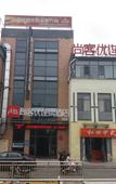 Туры в отель Shankee Coffee Style Hotel (Jinan University Town Yinzuo)