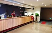 Туры в отель Shankee Coffee Style Hotel (Jinan University Town Yinzuo)