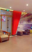 Туры в отель Shankee Coffee Style Hotel (Jinan University Town Yinzuo)