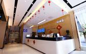 Туры в отель City Comfort Inn Hotel (Guangzhou Renhe Subway Station Huazhong Plaza)