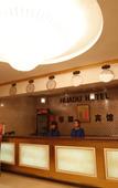 Туры в отель Home Inn Huayi Hotel (Xinmin Liaohe Street)