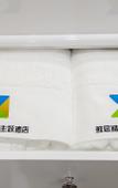 Туры в отель Fresh House Hotel (Guangzhou Ha Street)