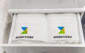 Туры в отель Fresh House Hotel (Guangzhou Ha Street)