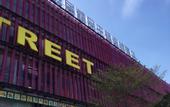 Туры в отель Fresh House Hotel (Guangzhou Ha Street)