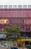 Туры в отель Fresh House Hotel (Guangzhou Ha Street)