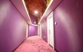 Туры в отель Fresh House Hotel (Guangzhou Ha Street)