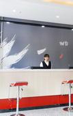 Туры в отель Shankee Hotel (Shijiazhuang East Station Tianshan Sea World)