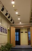 Туры в отель Home Inn Neo (Hangzhou West Lake Hubin Zhonghe Middle Road)
