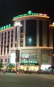 Туры в отель PinshangYi Hotel