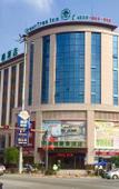 Туры в отель PinshangYi Hotel