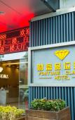 Туры в отель Home Inn Selected · Ningde Station