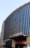 Туры в отель Junyue Hotel