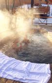 Туры в отель Yabuli Forest Hot Spring Hotel