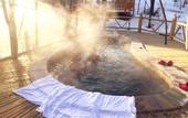 Туры в отель Yabuli Forest Hot Spring Hotel