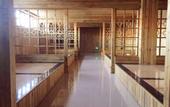 Туры в отель Yabuli Forest Hot Spring Hotel