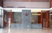 Туры в отель Yabuli Forest Hot Spring Hotel