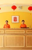 Туры в отель Homeinn(Weifang Xinhua Road   Xinchen Tiandi Branch)