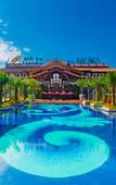 Туры в отель Country Garden Hot Spring Hotel Huizhou