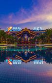 Туры в отель Country Garden Hot Spring Hotel Huizhou