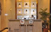 Туры в отель Huarong Hotel (Wuhan University Donghu Branch)