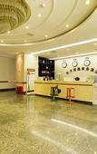 Туры в отель Dongfang Juyi Hotel (Zhengzhou East Railway Station Kailin IFC)