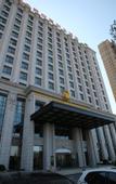 Туры в отель Pengxin International Hotel