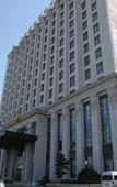 Туры в отель Pengxin International Hotel