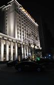 Туры в отель Pengxin International Hotel