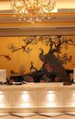 Туры в отель Pengxin International Hotel