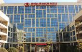 Туры в отель Kunming HNA Flight Hotel