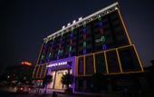 Туры в отель Lavande Hotel(Guangzhou Jiahe Wanggang Metro Station & Junhe Avenue Police Academy Branch)