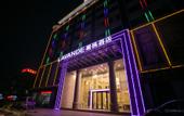 Туры в отель Lavande Hotel(Guangzhou Jiahe Wanggang Metro Station & Junhe Avenue Police Academy Branch)
