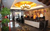 Туры в отель Belton Business Hotel (Changchun Saide Plaza)