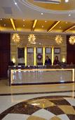 Туры в отель Yabuli Skier Hotel