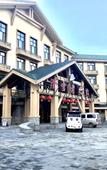Туры в отель Yabuli Skier Hotel