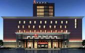 Туры в отель Jinan Xicheng Quanying Hotel (Changqing University City)